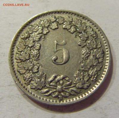 5 раппен 1948 Швейцария №1 11.05.2018 22:00 МСК - CIMG2694.JPG