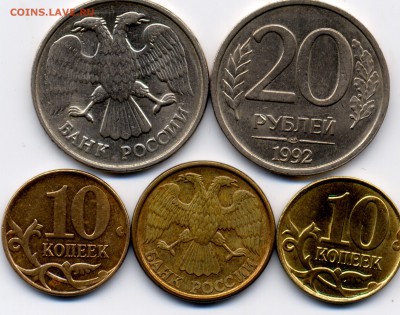 10к. 20р.  расколы. до 8.05.2018 - 337