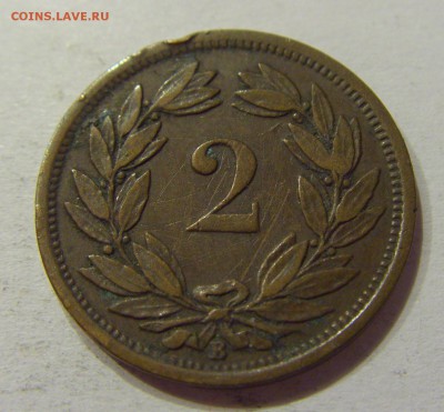 2 раппен 1890 Швейцария №1 11.05.2018 22:00 МСК - CIMG2698.JPG