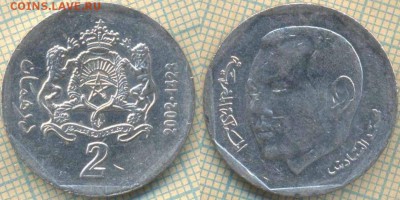 Марокко 2 дирхама 2002 г., до 11.05.0018 г. 22.00 по Москве - Марокко 2 дирхама 2002  761