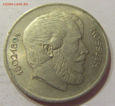 5 форинтов 1967 Венгрия №1 11.05.2018 22:00 МСК - CIMG2736.JPG