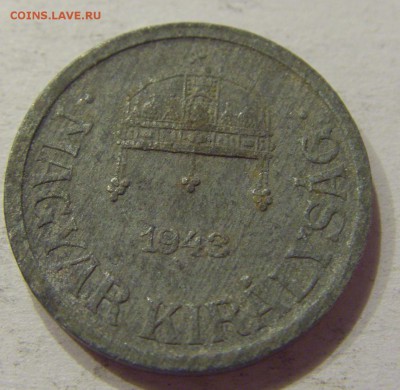 2 филлера 1943 Венгрия №1 11.05.2018 22:00 МСК - CIMG2744.JPG