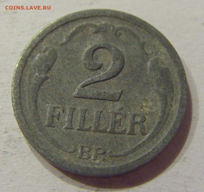 2 филлера 1943 Венгрия №1 11.05.2018 22:00 МСК - CIMG2742.JPG