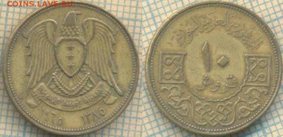 Сирия 10 пиастров 1965 г., до 11.05.0018 г. 22.00 по Москве - Сирия 10 пиастров 1965  769