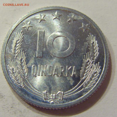 10 киндарка 1964 Албания №1 11.05.2018 22:00 МСК - CIMG2750.JPG