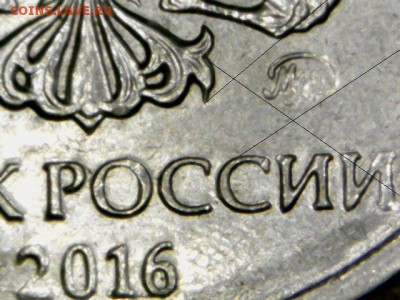 2 рубля 2016 косяки - Sat May 05 14-06-21