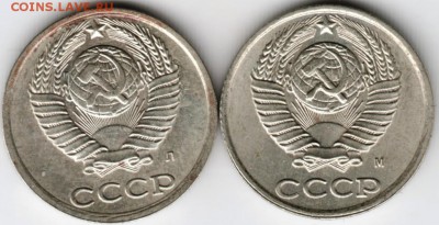 10 копеек 1991 г. "Л" и "М" до 11.05.18 г. в 23.00 - Scan-180505-0007