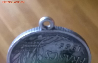 Брак (поворот) + рукоблуд. Франция, 1955 г - 2018-05-05 16-33-44.JPG