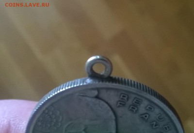 Брак (поворот) + рукоблуд. Франция, 1955 г - 2018-05-05 16-34-10.JPG