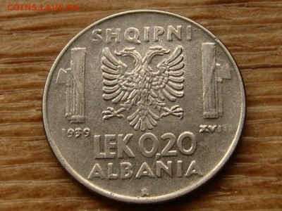 Албания 0,20 лека 1939 до 07.05.18 в 22.00 М - IMG_4362.JPG