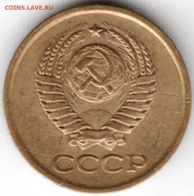 1 копейка 1961 г. Опрределить разновидность и оценить - Scan-180505-0011