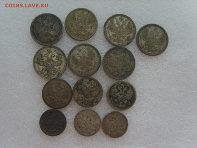10.15.20 коп.1855-1912.(13 монет)7.5.2018. в 22-00. по Москв - S8304907.JPG