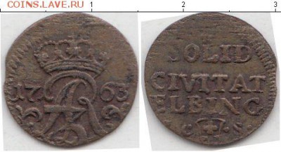 Опознание пуговицы 1763 г. - 445913b