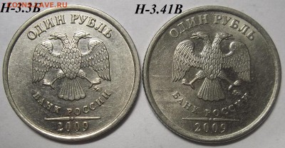 1 р. 10М-шт. А2,А3,А4+1 р. 05М шт.Б-7 штук. 07.05.12 22:00 - 100_8243.JPG