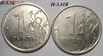 1 р. 10М-шт. А2,А3,А4+1 р. 05М шт.Б-7 штук. 07.05.12 22:00 - 100_8242.JPG