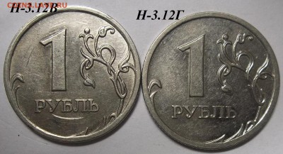 1 р. 10М-шт. А2,А3,А4+1 р. 05М шт.Б-7 штук. 07.05.12 22:00 - 100_8240.JPG