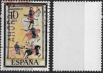 Испания 1975. ФИКС. Mi ES 2183. Собор Жироны - 2183