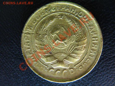 ПОГОДОВКА СОВЕТЫ ДО 61 - IMG_0135.JPG