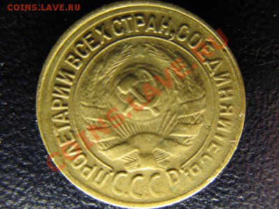 ПОГОДОВКА СОВЕТЫ ДО 61 - IMG_0131.JPG