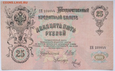 Метц, до 11.05 до 22:00 - DSC_8421.JPG
