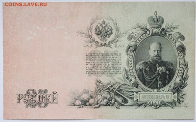 Метц, до 11.05 до 22:00 - DSC_8420.JPG