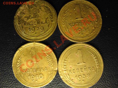 ПОГОДОВКА СОВЕТЫ ДО 61 - IMG_0132.JPG