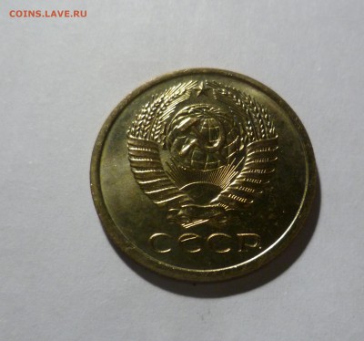 5 копеек  1974 года -UNC- c 200р до 8.05.в 22-10 МС - 5-74-2