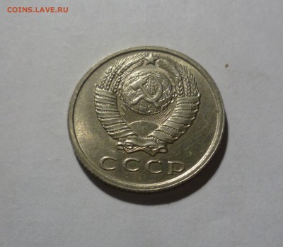 15 копеек 1961 года -UNC- c 200р до 8.05.в 22-10 МС - 15-61-2