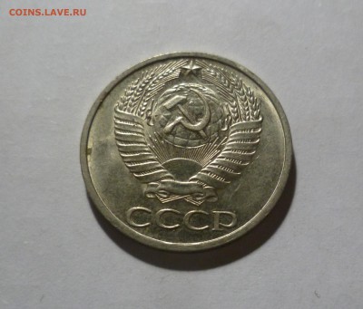 50 копеек 1977 года -UNC- c 200р до 8.05.в 22-10 МС - 50-77-2