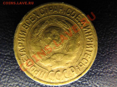ПОГОДОВКА СОВЕТЫ ДО 61 - IMG_0145.JPG