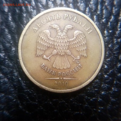 1монета - 1525545031286-798954340