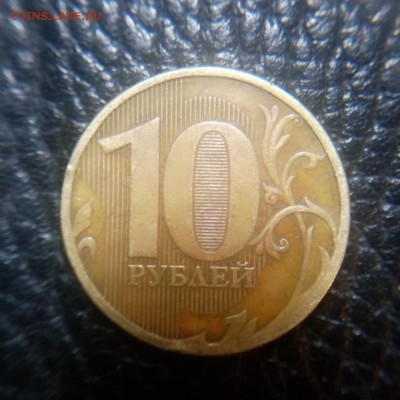 1монета - 1525545157087710934376