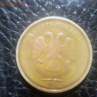 2монета - 1525545477193283655300