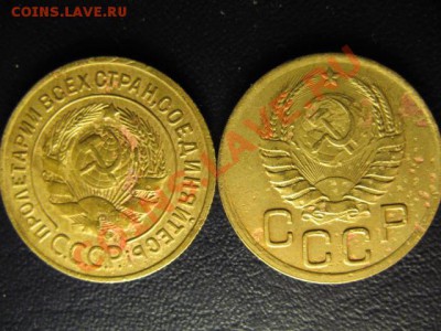 ПОГОДОВКА СОВЕТЫ ДО 61 - IMG_0151.JPG
