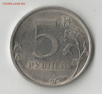 Вопросы по разновидностям от Maks_A - pbn0K_croper_ru