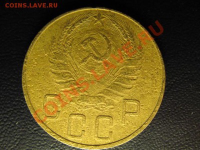 ПОГОДОВКА СОВЕТЫ ДО 61 - IMG_0118.JPG