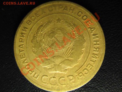 ПОГОДОВКА СОВЕТЫ ДО 61 - IMG_0156.JPG