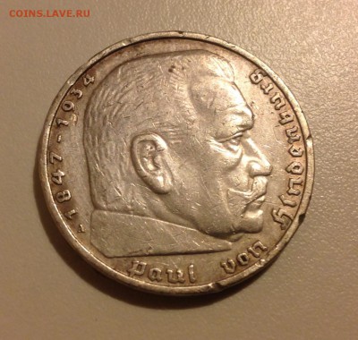 Германия. 5 марок 1938 Гинденбург до 07.05 - IMG_0580.JPG