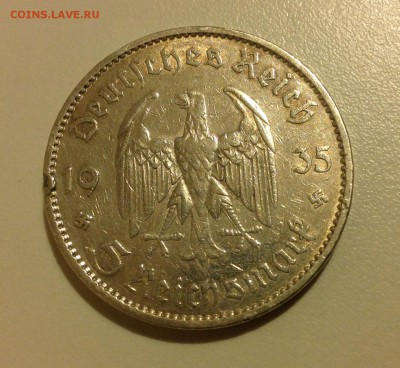 Германия. 5 марок 1935 Кирха до 07.05 - IMG_0585.JPG