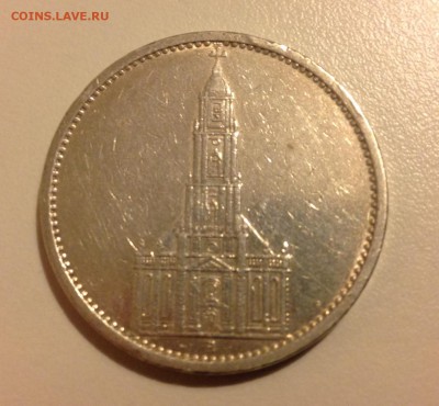 Германия. 5 марок 1935 Кирха до 07.05 - IMG_0584.JPG