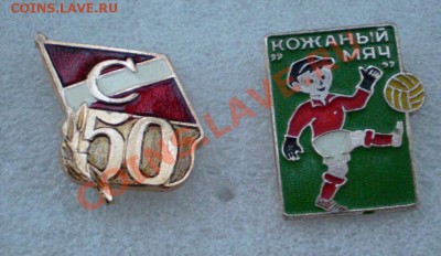 Спартакиада школьников. - 2011-04-16_202033