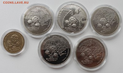 Украина. Набор 5 гривен ЧЕ 2012 до 07.05 - IMG_0592.JPG