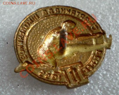 Спартакиада школьников. - 2011-03-28_145439