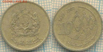 Марокко 10 сантим 2002 г., до 12.05.0018 г. 22.00 по Москве - Марокко 10   2002  863