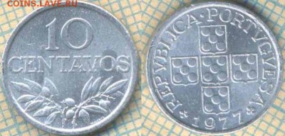Португалия 10 сентаво 1977 г., до 12.05.0018 г. 22.00 по Мос - Португалия 10 сентаво 1977 867