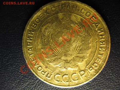 ПОГОДОВКА СОВЕТЫ ДО 61 - IMG_0115.JPG