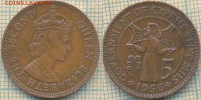 Кипр 5 милей 1956 г., до 12.05.0018 г. 22.00 по Москве - Кипр 5 милей 1956  841