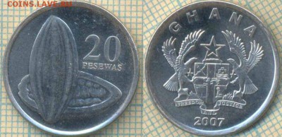 Гана 20 песев 2007 г.,до 12.05.0018 г. 22.00 по Москве - Гана 20 песев 2007  834