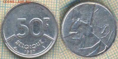 Бельгия 50 франков 1987 г., до 12.05.0018 г. 22.00 по Москве - Бельгия 50 фр 1987  835