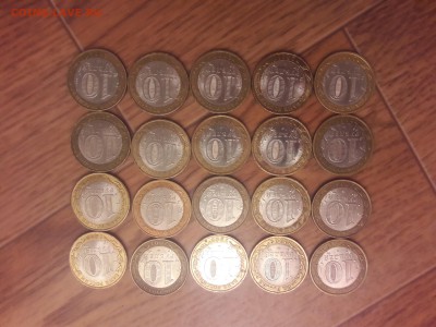 20 БИМОК, разные с номинала, до 8 мая 22:00мск - 20180506_005915